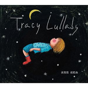 云悠悠爆❌喷水自慰爽
