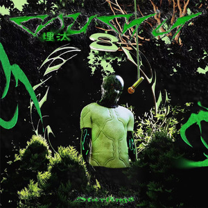 云悠悠爆❌喷水自慰爽
