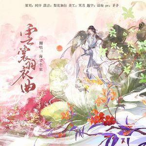 云悠悠爆❌喷水自慰爽
