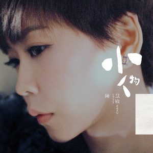 云悠悠爆❌喷水自慰爽
