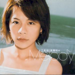 云悠悠爆❌喷水自慰爽
