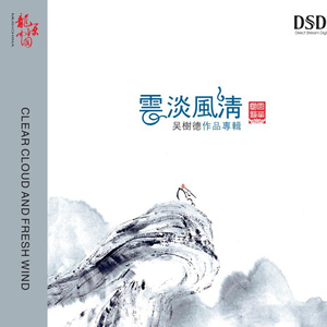 云悠悠爆❌喷水自慰爽
